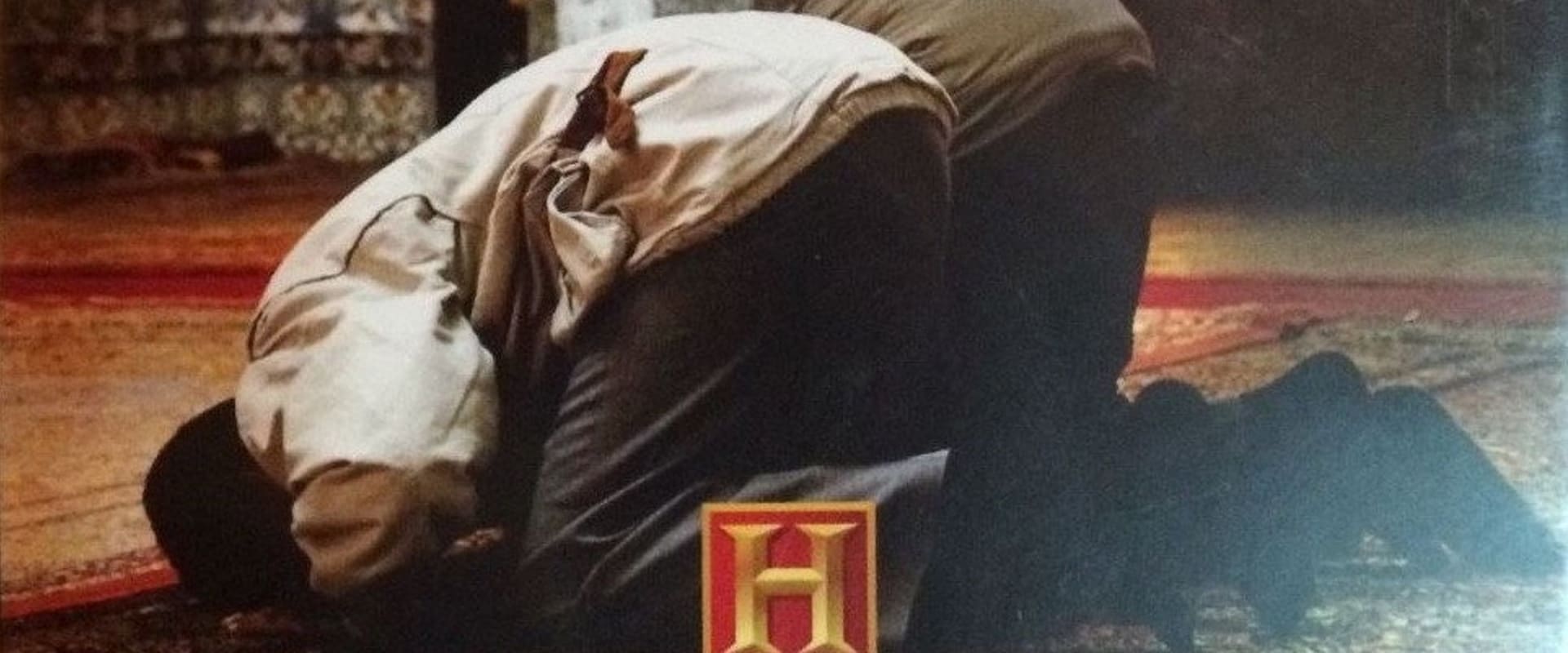 Documentary backdrop image for Inside Islam (2002)