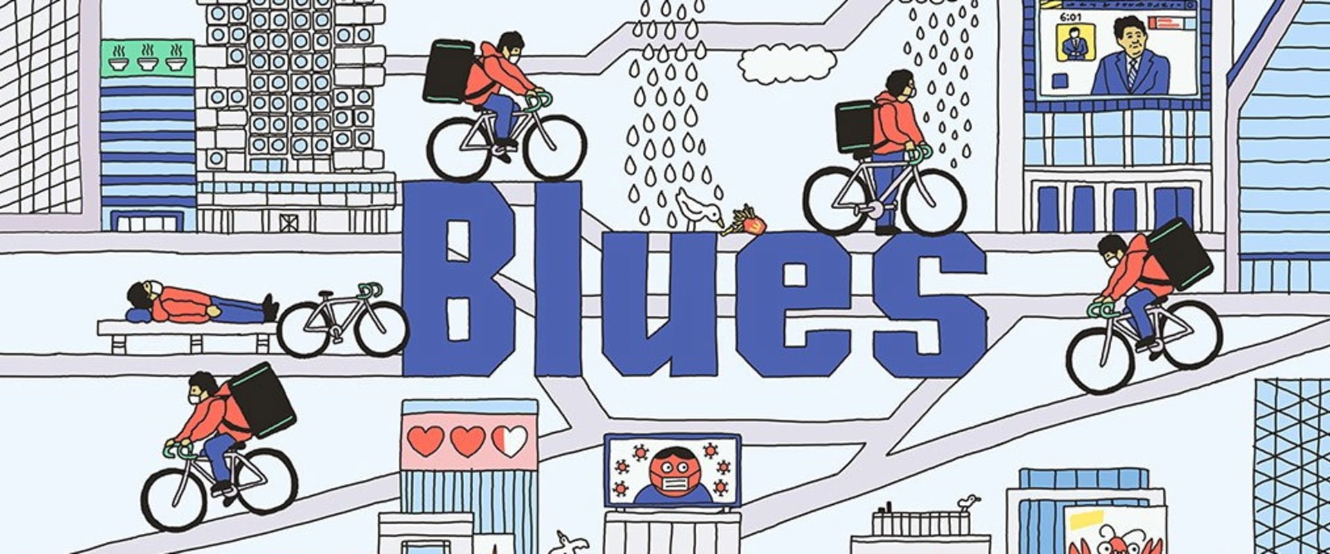 Documentary backdrop image for Tokyo Uber Blues (2021)