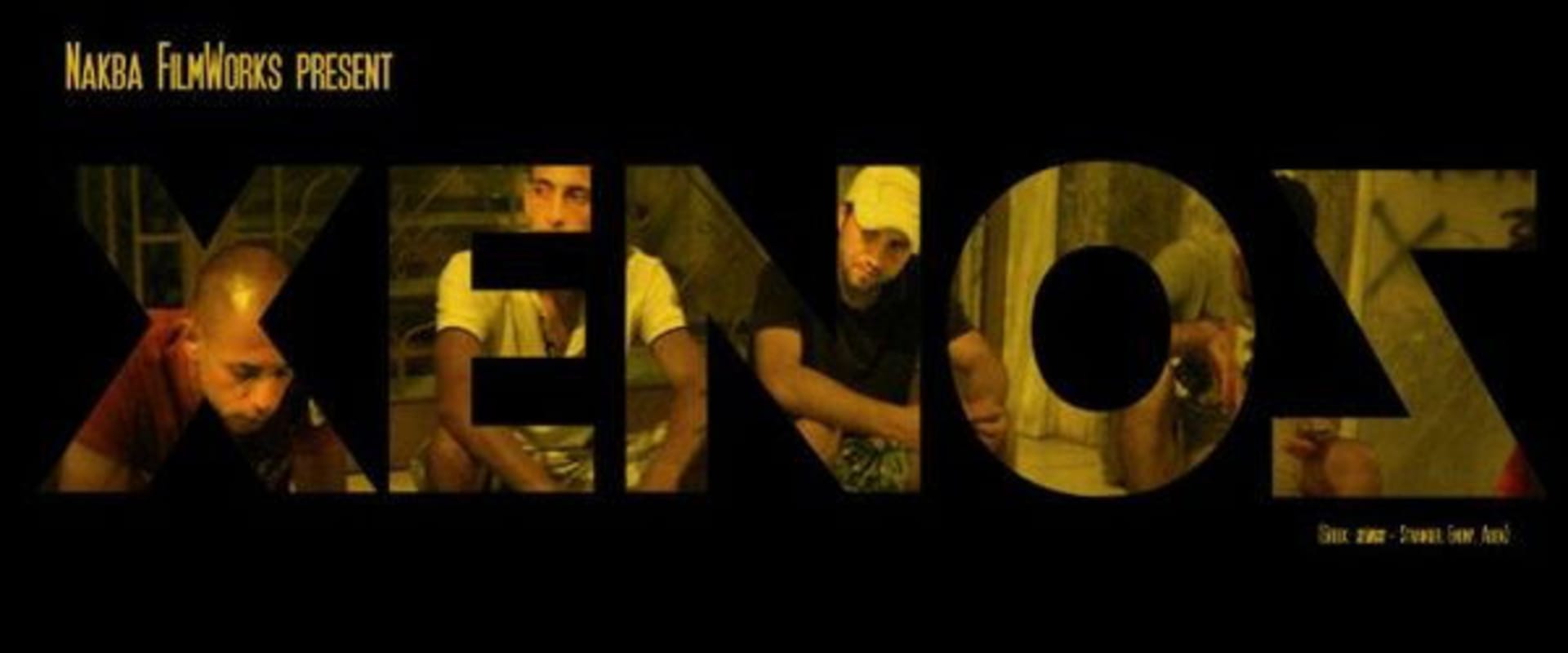 Documentary backdrop image for Xenos (2013)