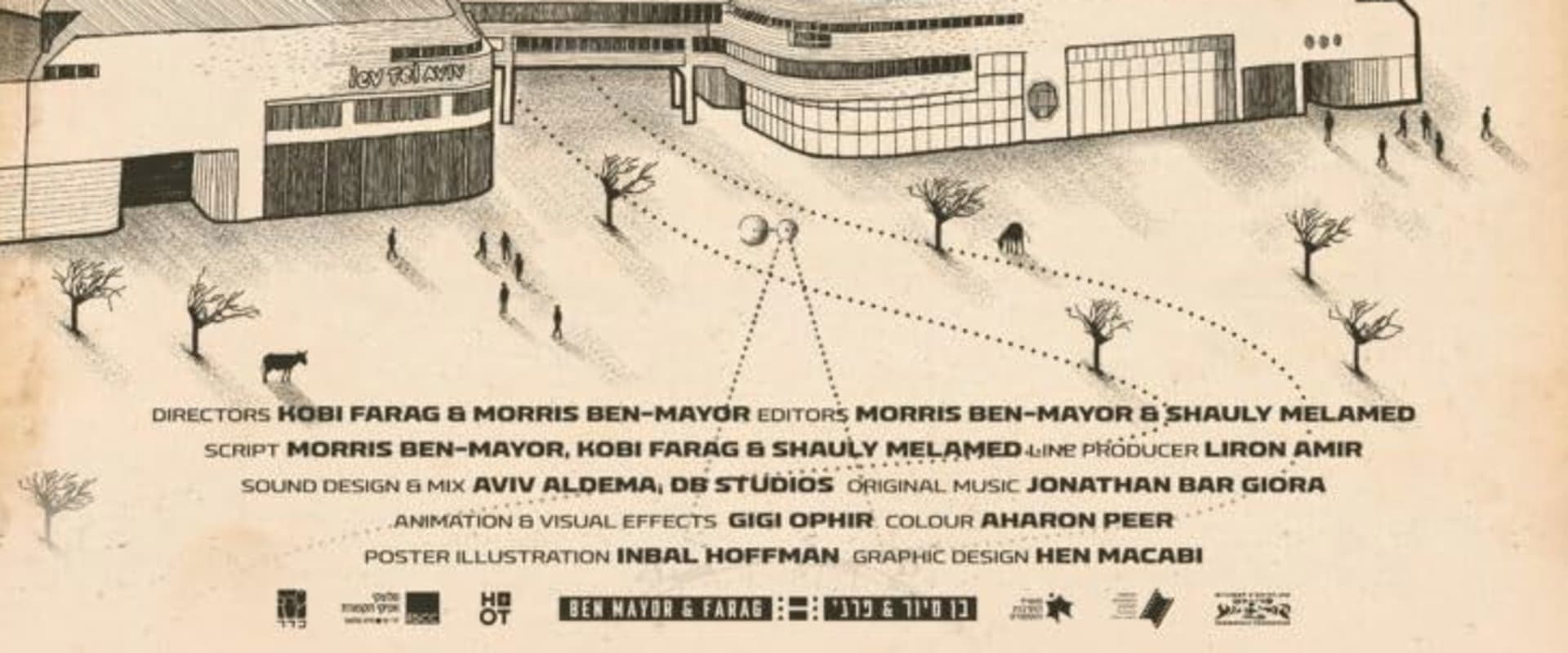 Documentary backdrop image for The Center (2023)
