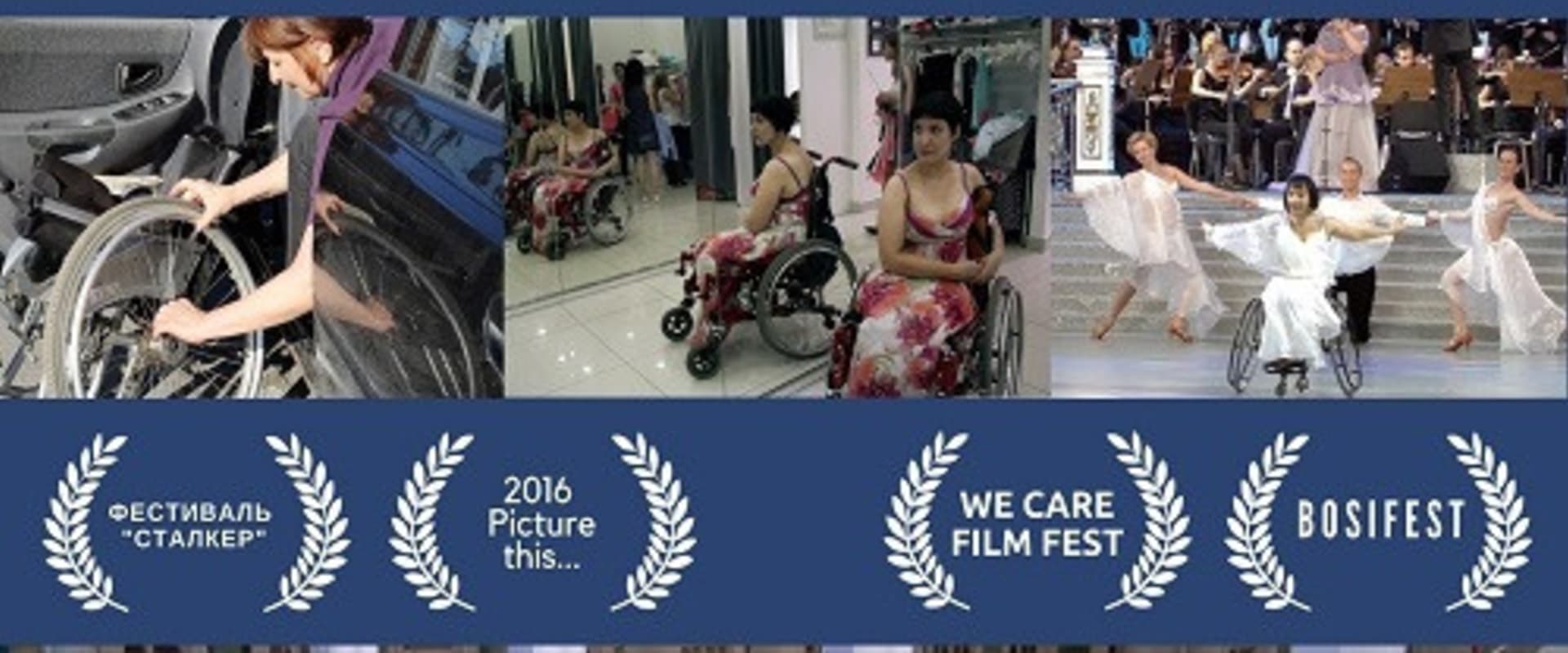Documentary backdrop image for They Went Dancing (2015)