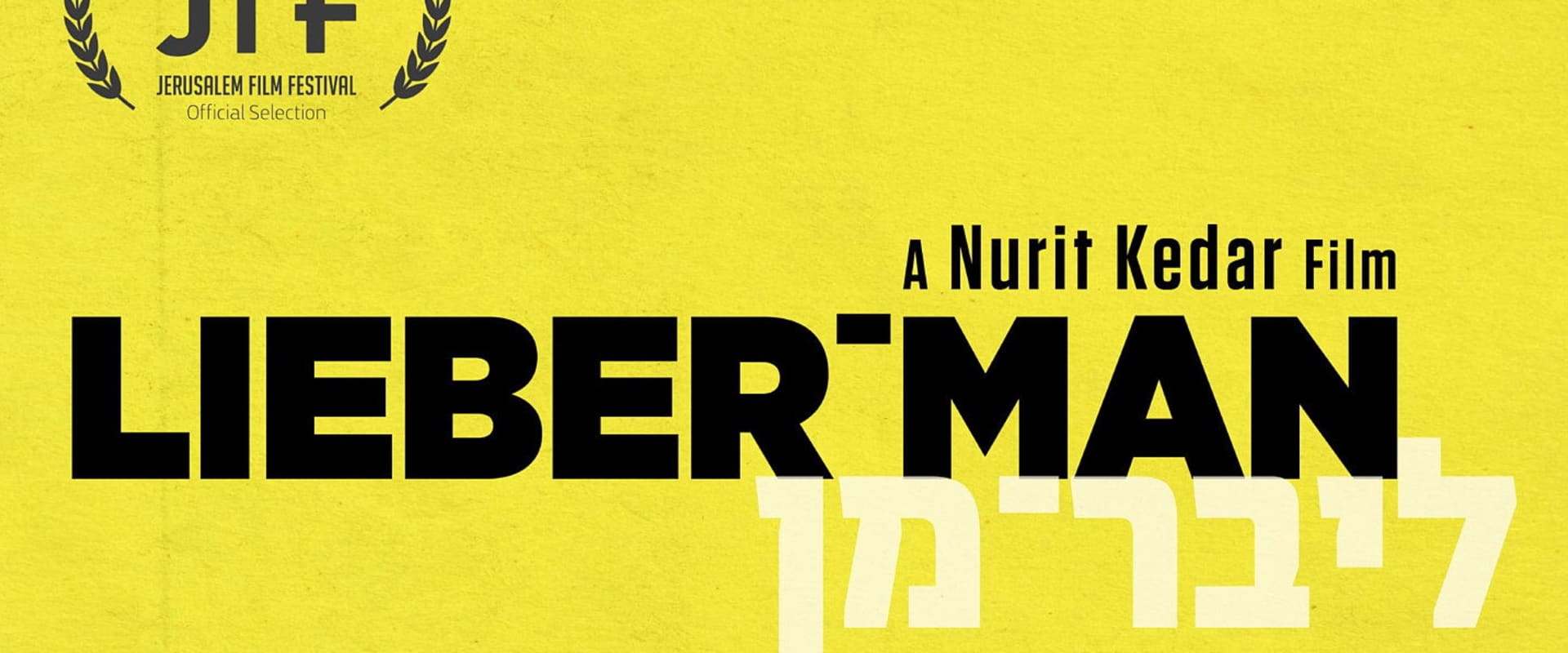 Documentary backdrop image for Lieber-man (2019)