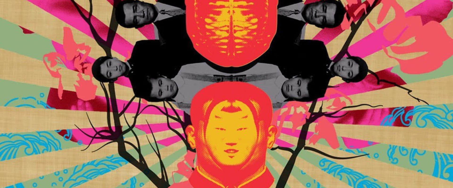 Documentary backdrop image for Making Mishima (2008)