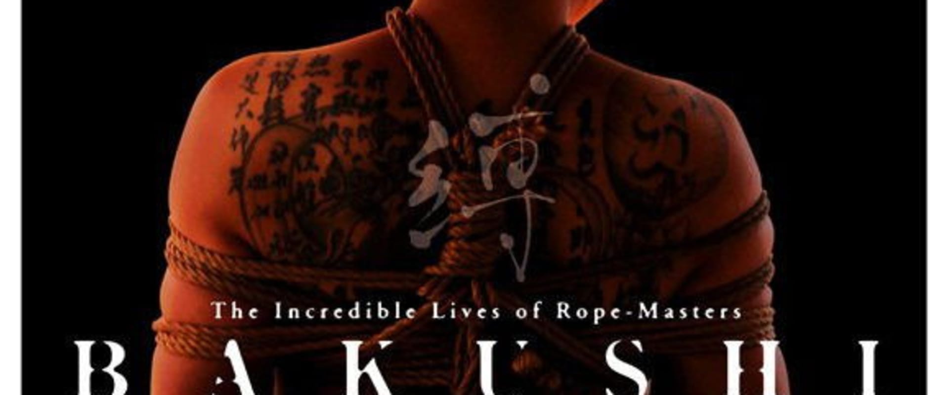 Documentary backdrop image for Bakushi (2007)