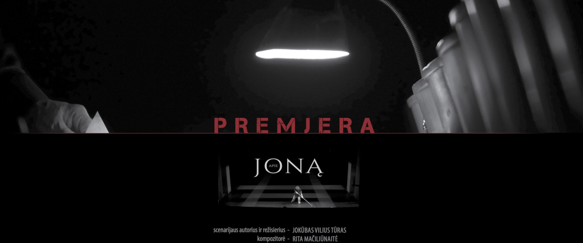 Documentary backdrop image for About Jonas (2015)