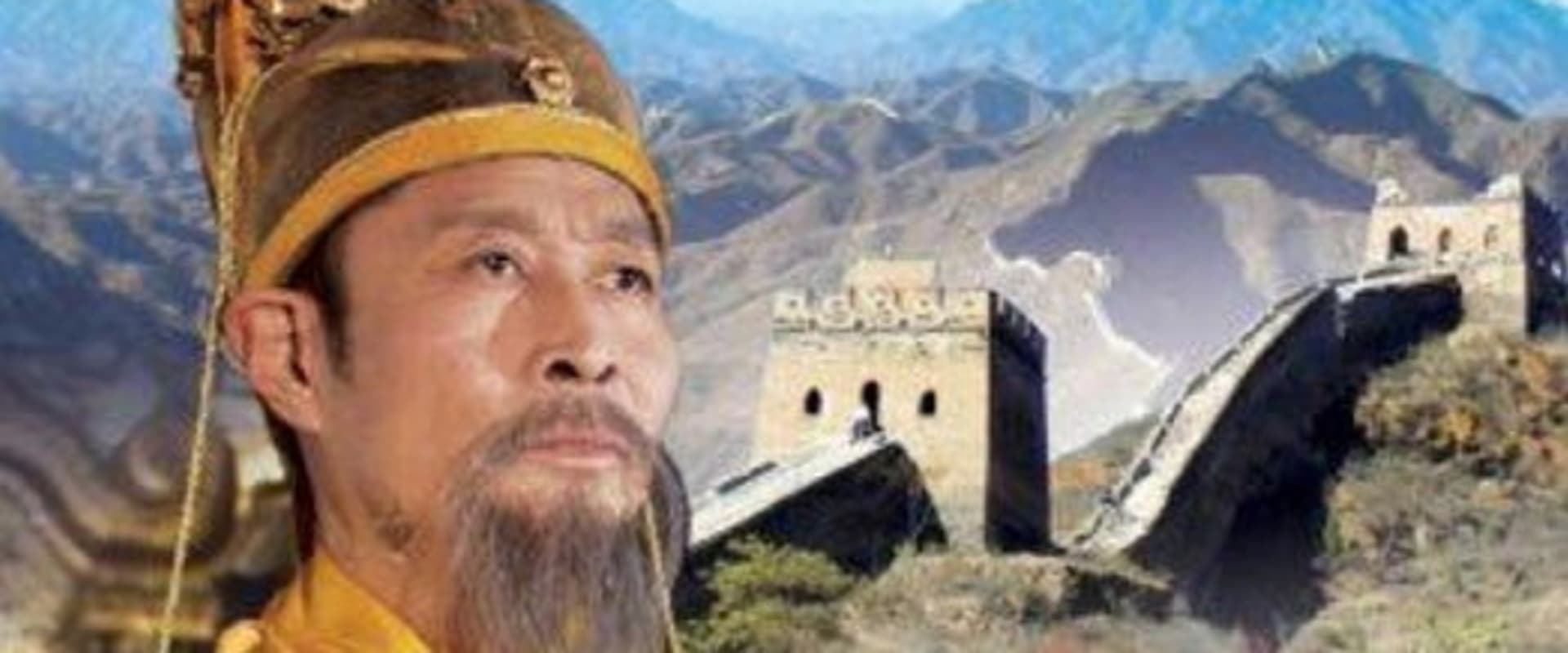 Documentary backdrop image for China's Great Wall (2007)