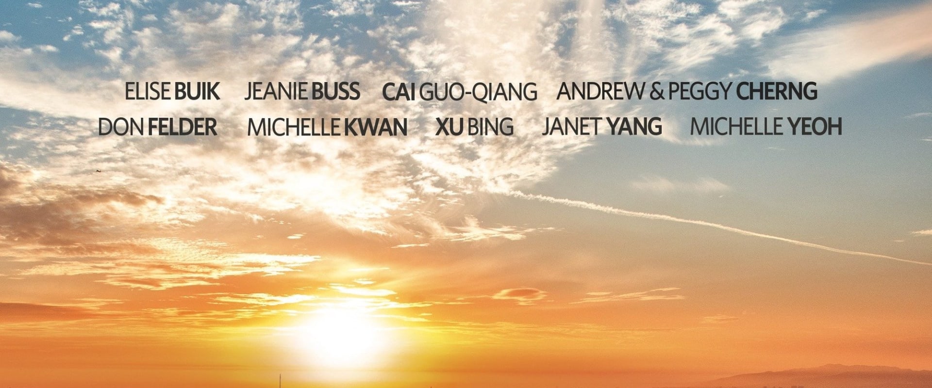 Documentary backdrop image for The Bridge (2024)