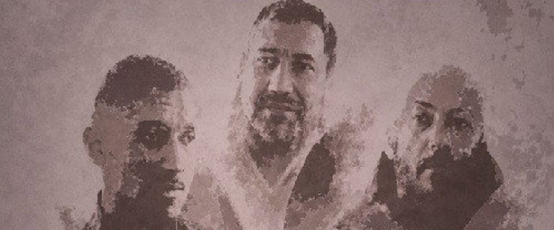 Documentary backdrop image for Arak (2026)