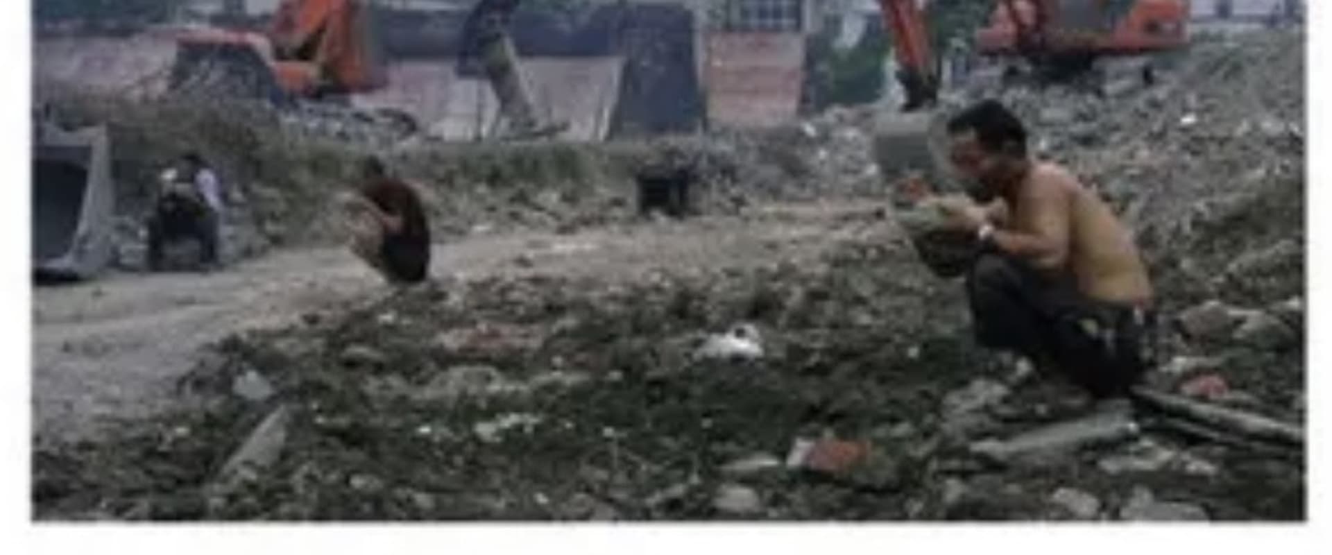 Documentary backdrop image for Demolition (2008)