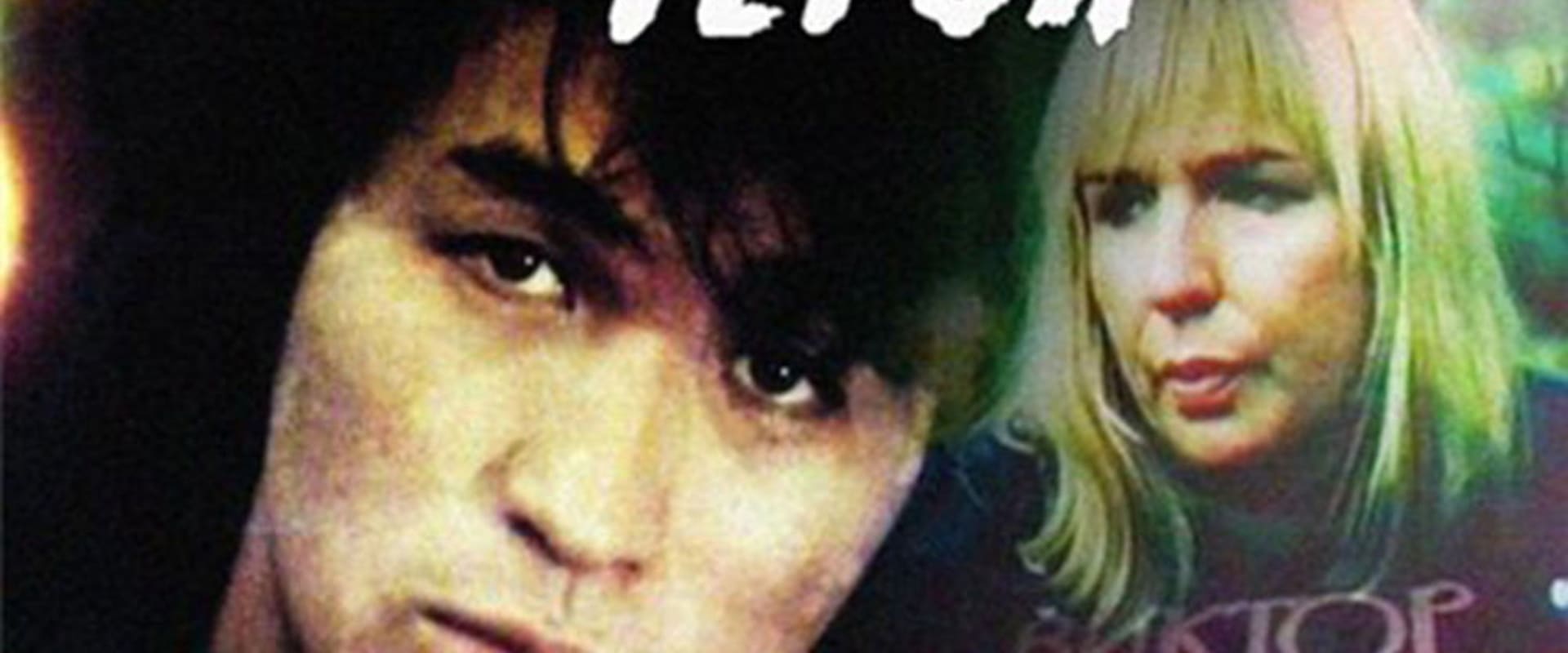 Documentary backdrop image for Last Hero (1992)
