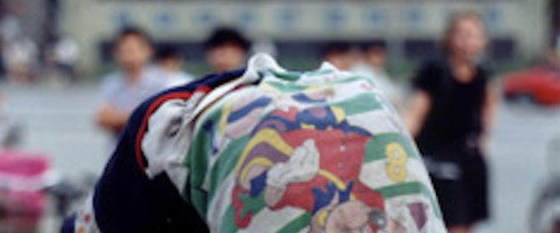 Documentary backdrop image for We Are Not Beggars (1997)
