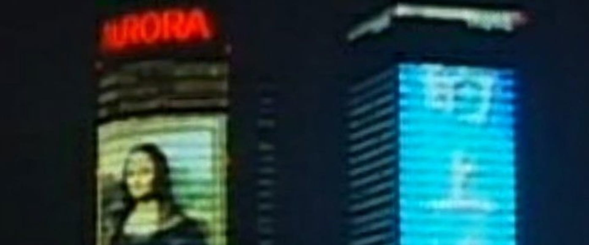 Documentary backdrop image for Nightfall in Shanghai (2007)