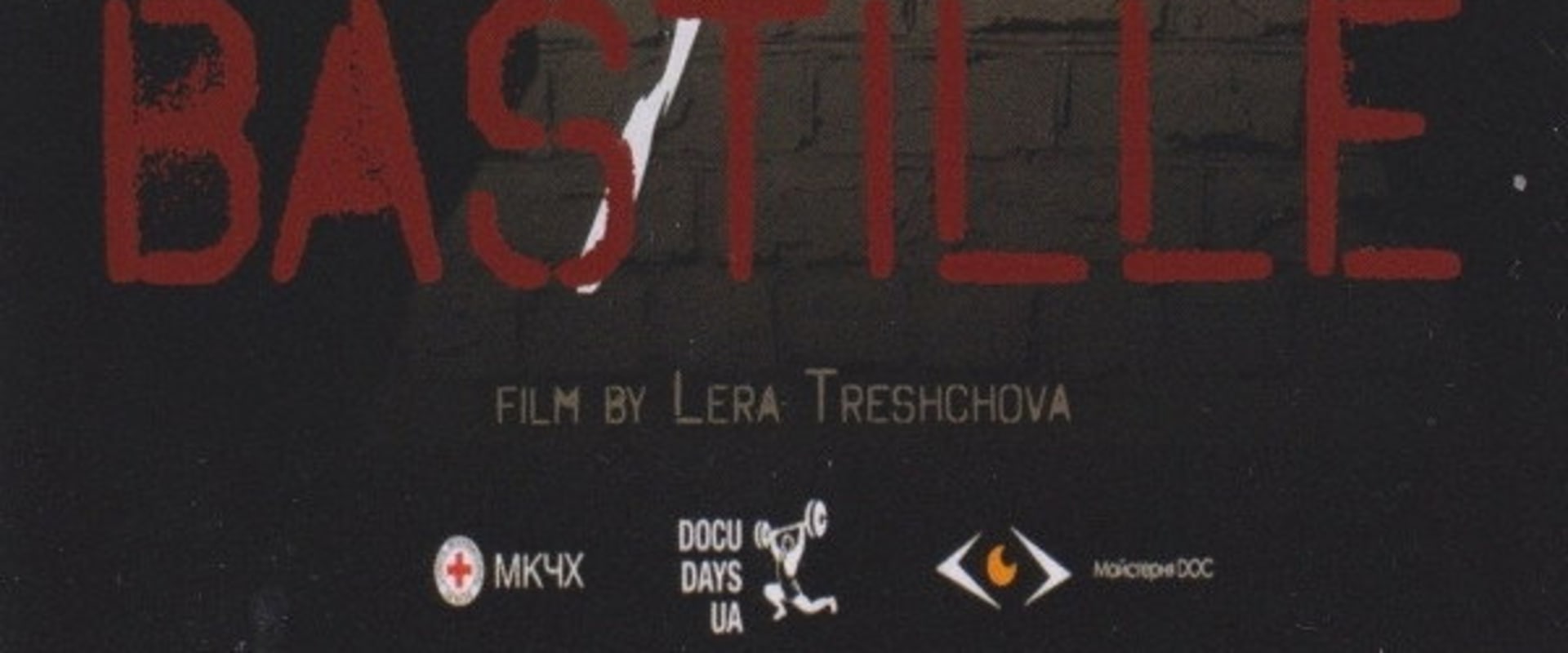 Documentary backdrop image for His Bastille (2019)