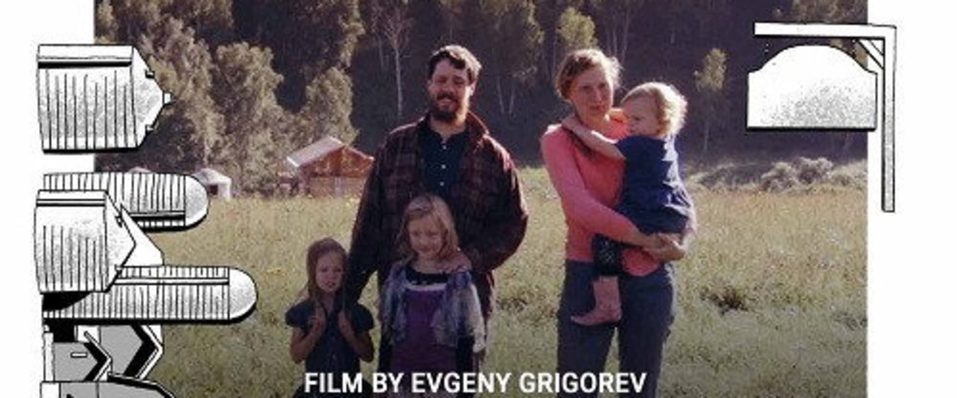 Documentary backdrop image for Handmade (2020)