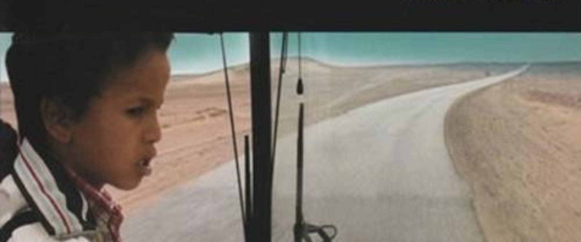 Documentary backdrop image for Susu's journey (2003)