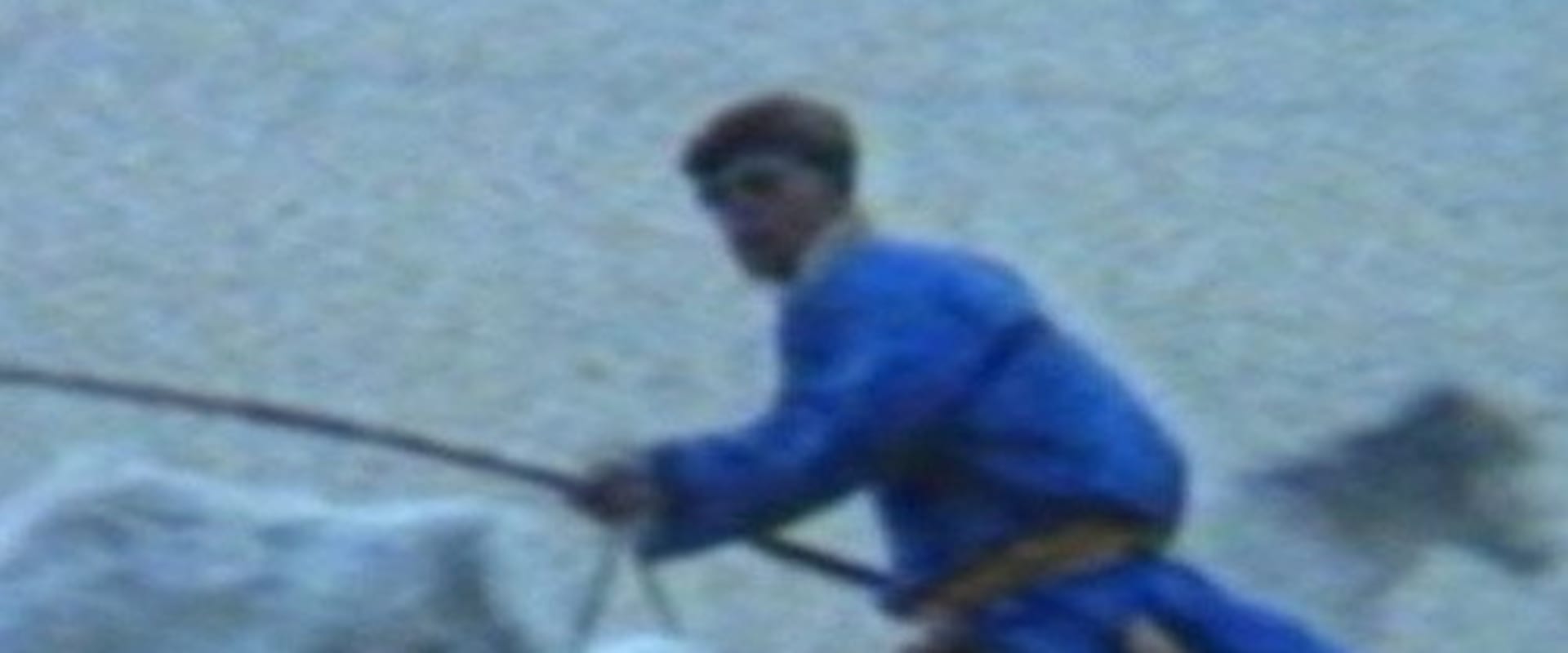 Documentary backdrop image for Depending on Heaven (1988)