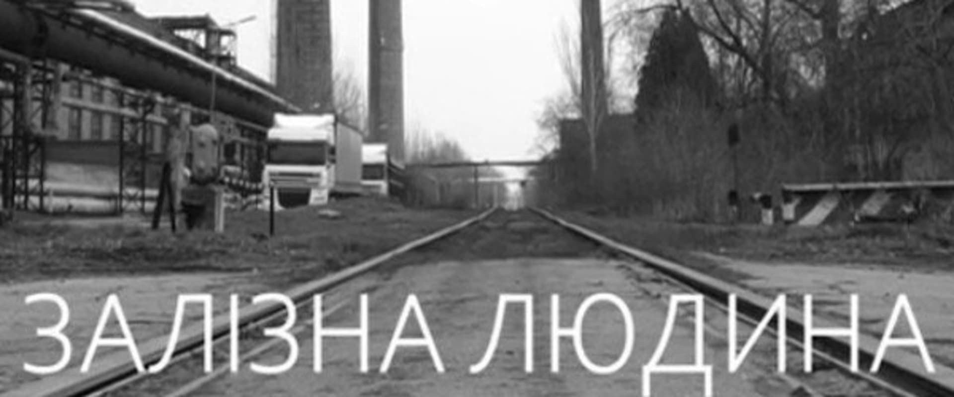 Documentary backdrop image for The Iron Man (2022)