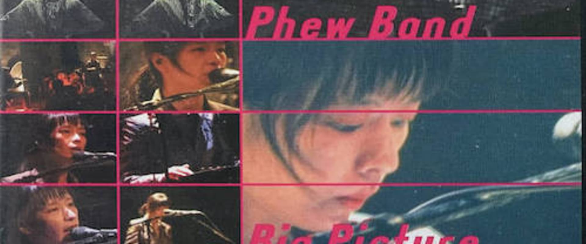 Documentary backdrop image for phew video (2001)