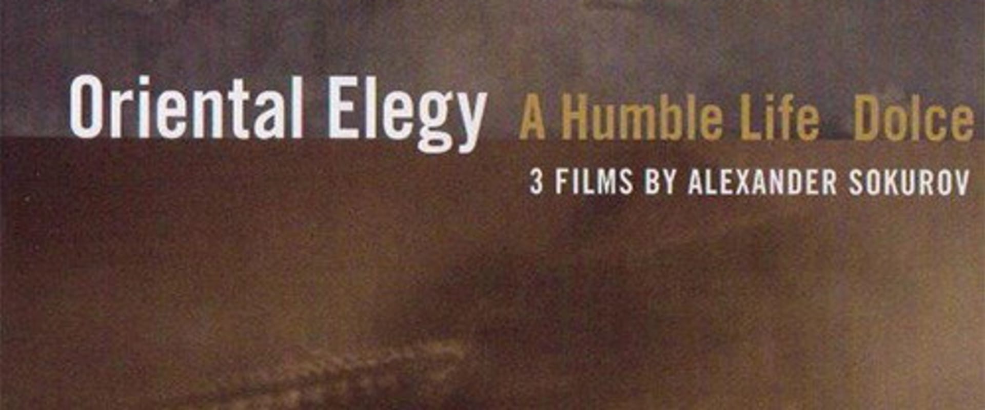 Documentary backdrop image for A Humble Life (1997)