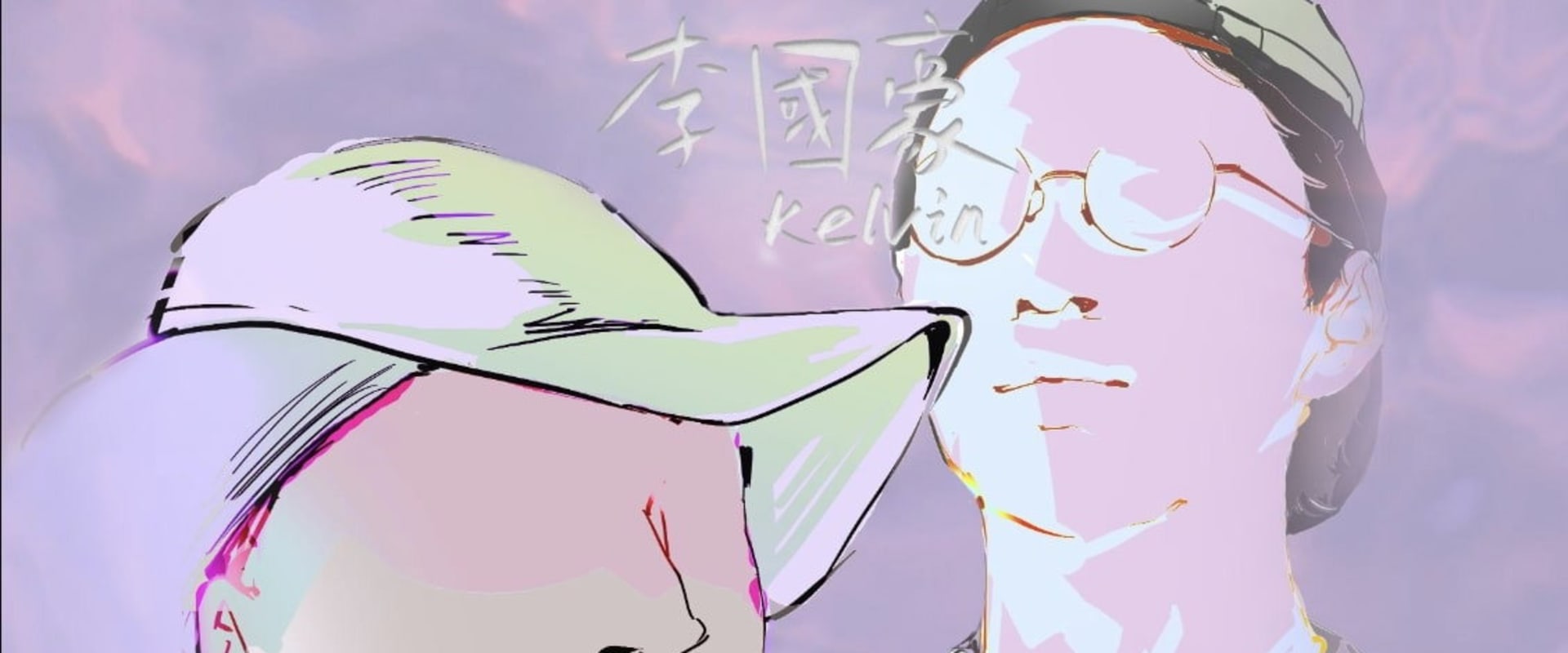 Documentary backdrop image for Posture (2023)