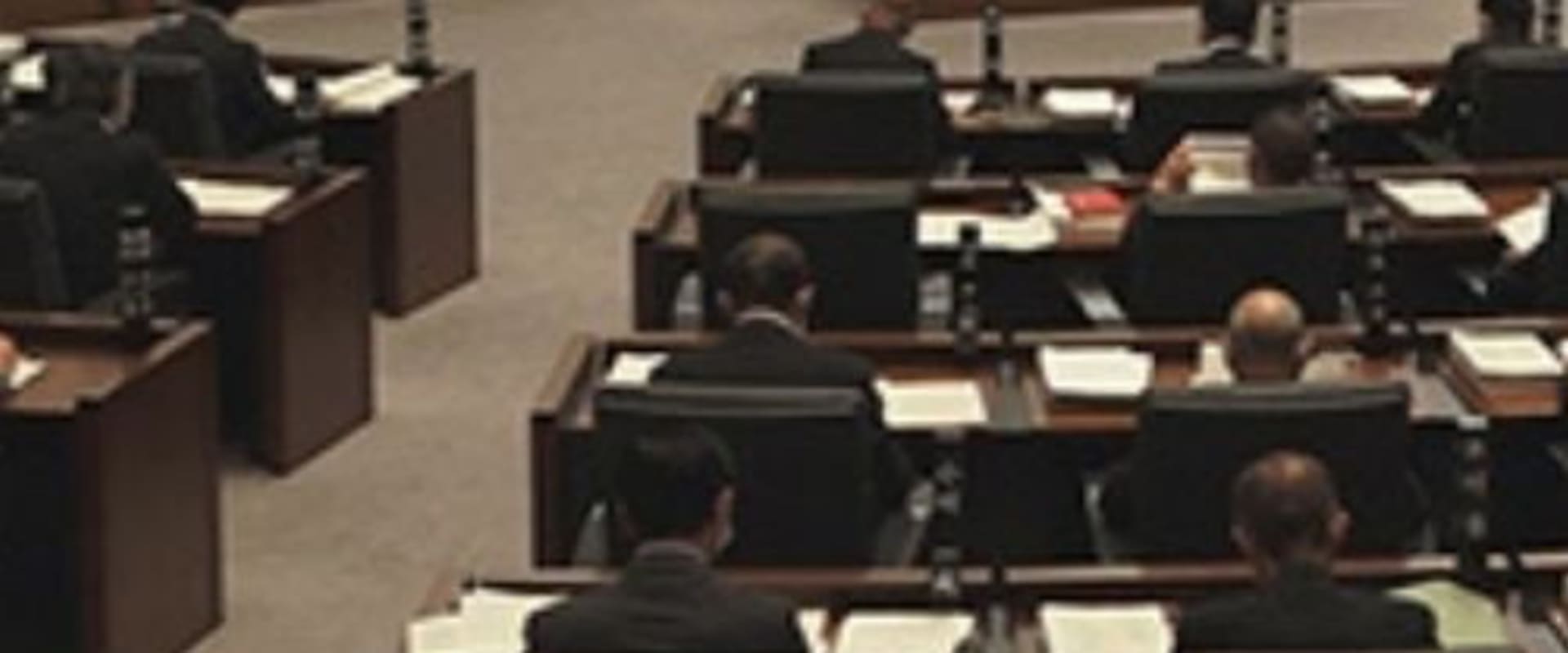 Documentary backdrop image for Referendum (2021)