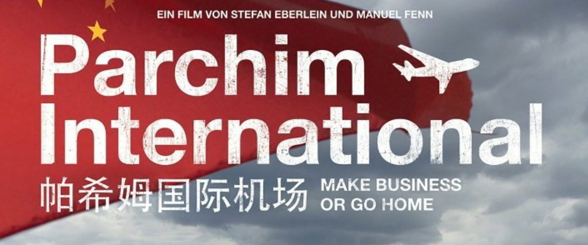 Documentary backdrop image for Parchim International (2016)
