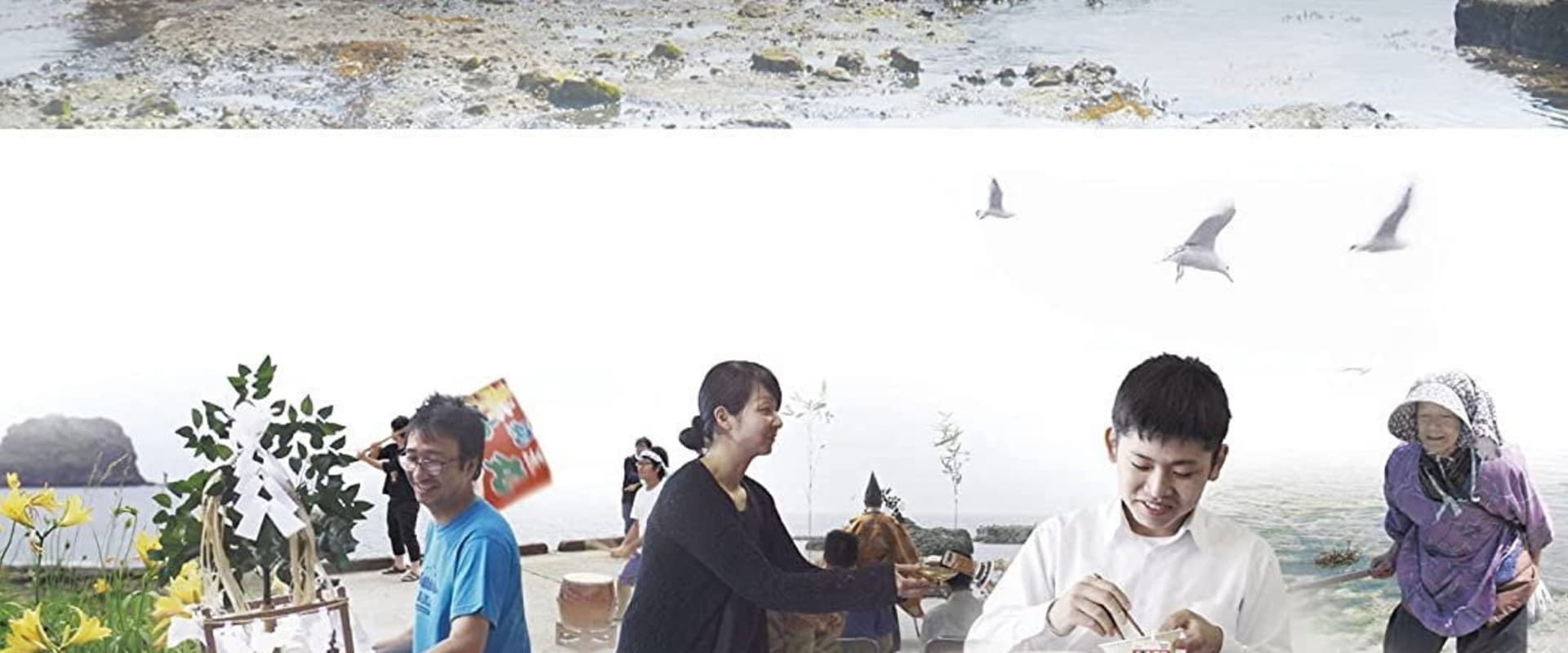 Documentary backdrop image for Tobishima (2020)