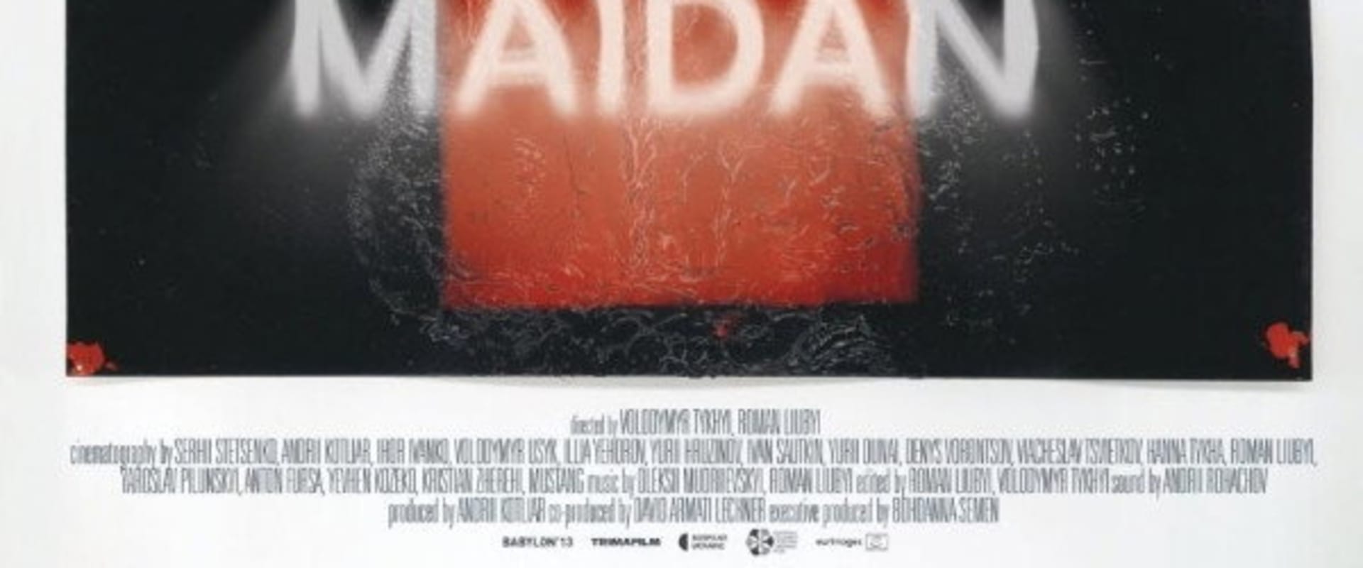 Documentary backdrop image for Time Machine Maidan (2026)