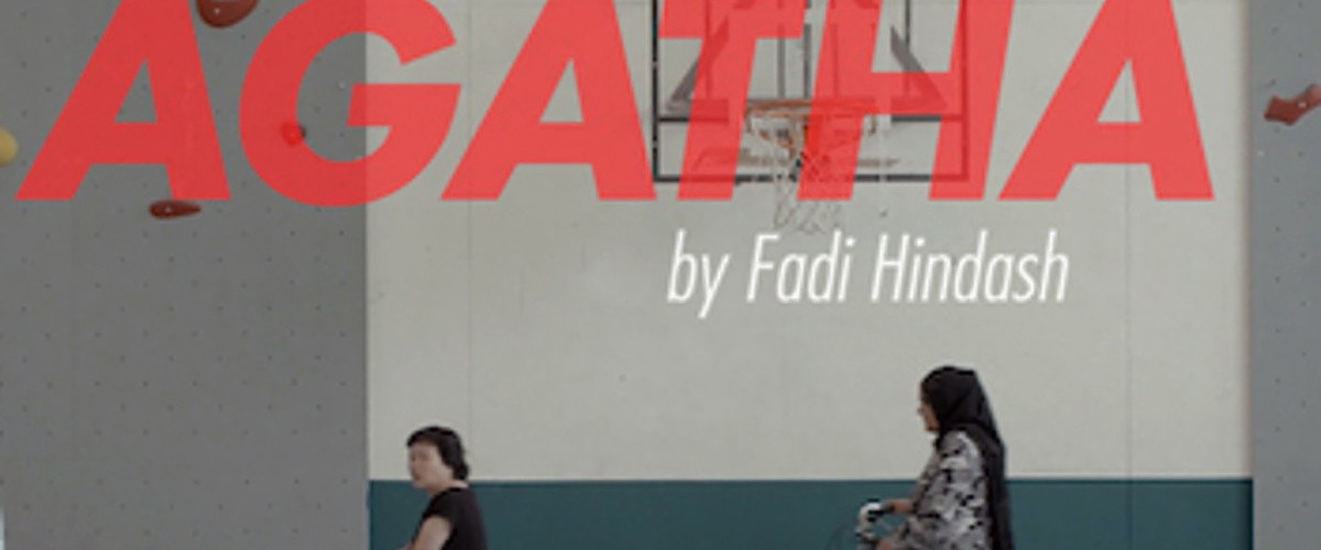 Documentary backdrop image for Mama Agatha (2015)