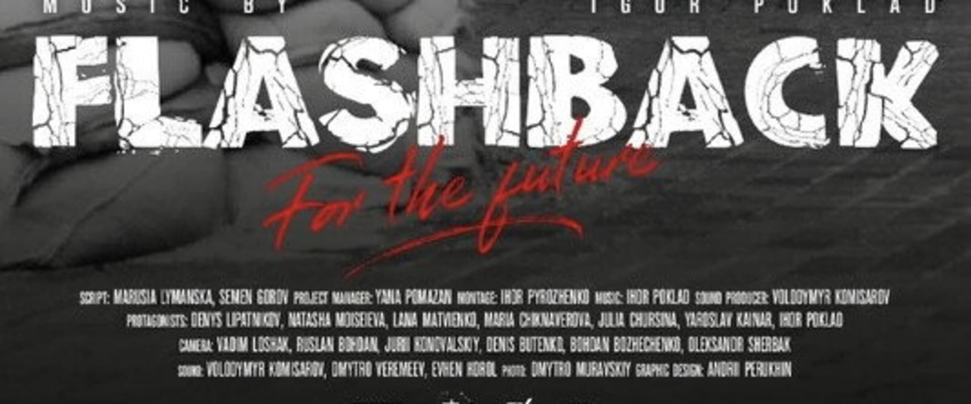 Documentary backdrop image for Flashback for the Future (2024)