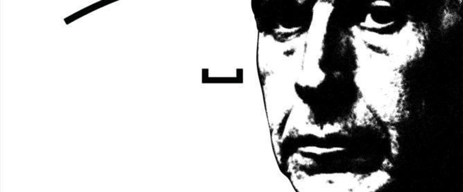 Documentary backdrop image for Amancio Williams (2013)