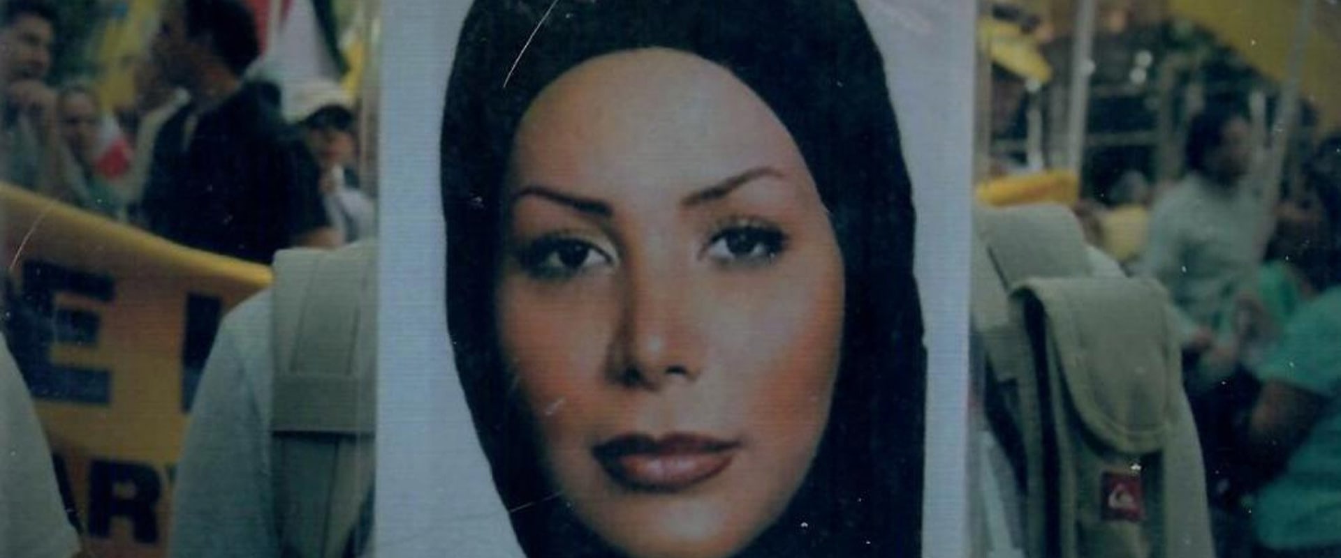 Documentary backdrop image for A Death in Tehran (2009)