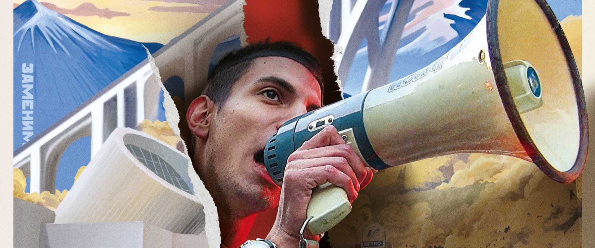 Documentary backdrop image for The Winning Generation (2026)