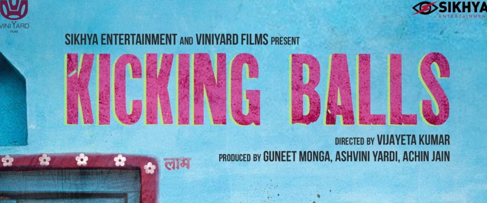 Documentary backdrop image for Kicking Balls (2022)