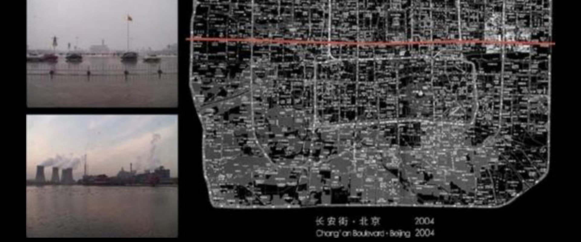 Documentary backdrop image for Chang'an Boulevard (2012)