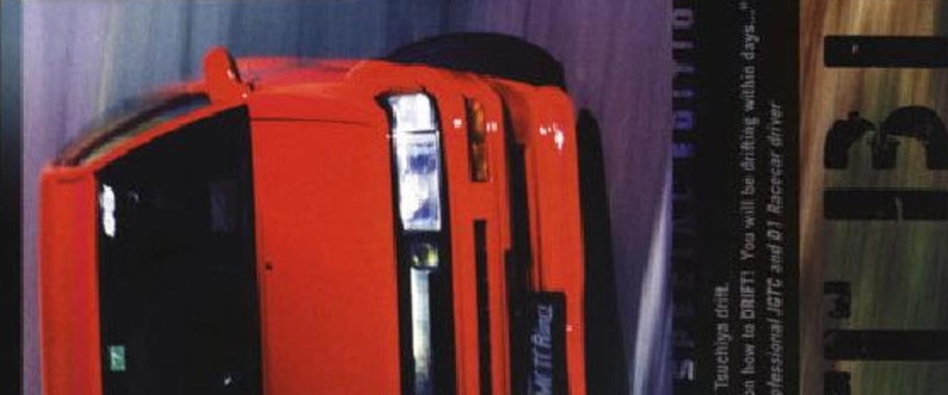 Documentary backdrop image for Drift Bible (2003)
