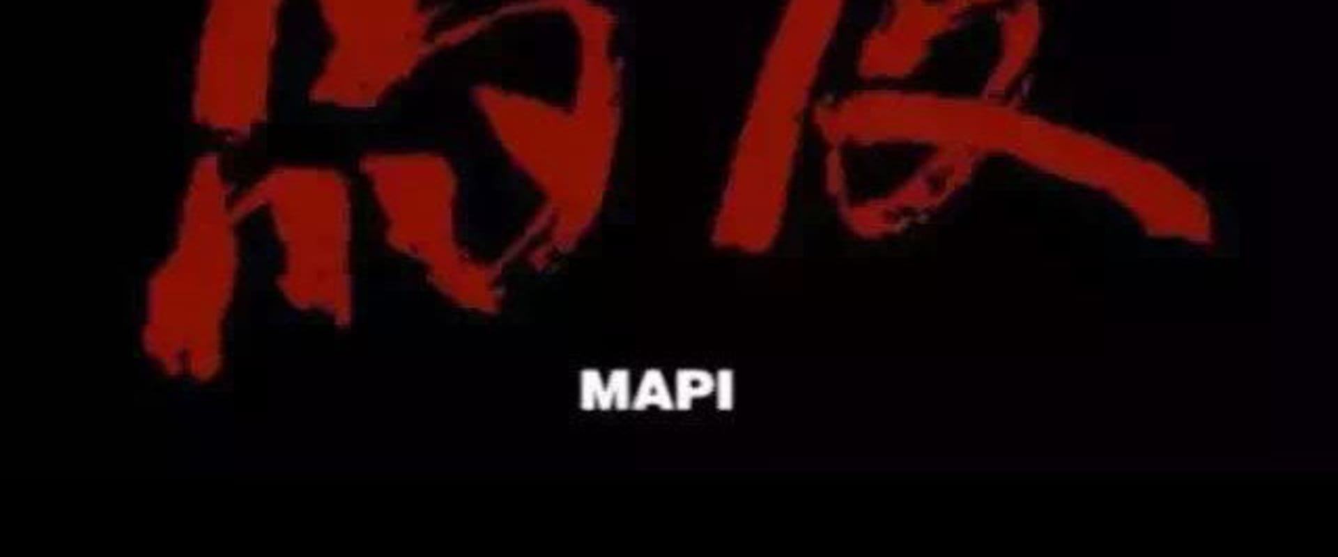 Documentary backdrop image for Mapi (2002)