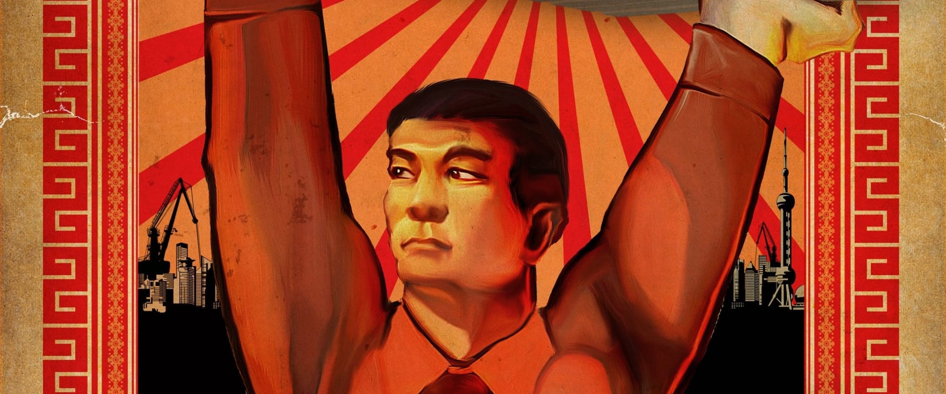 Documentary backdrop image for Win in China (2015)