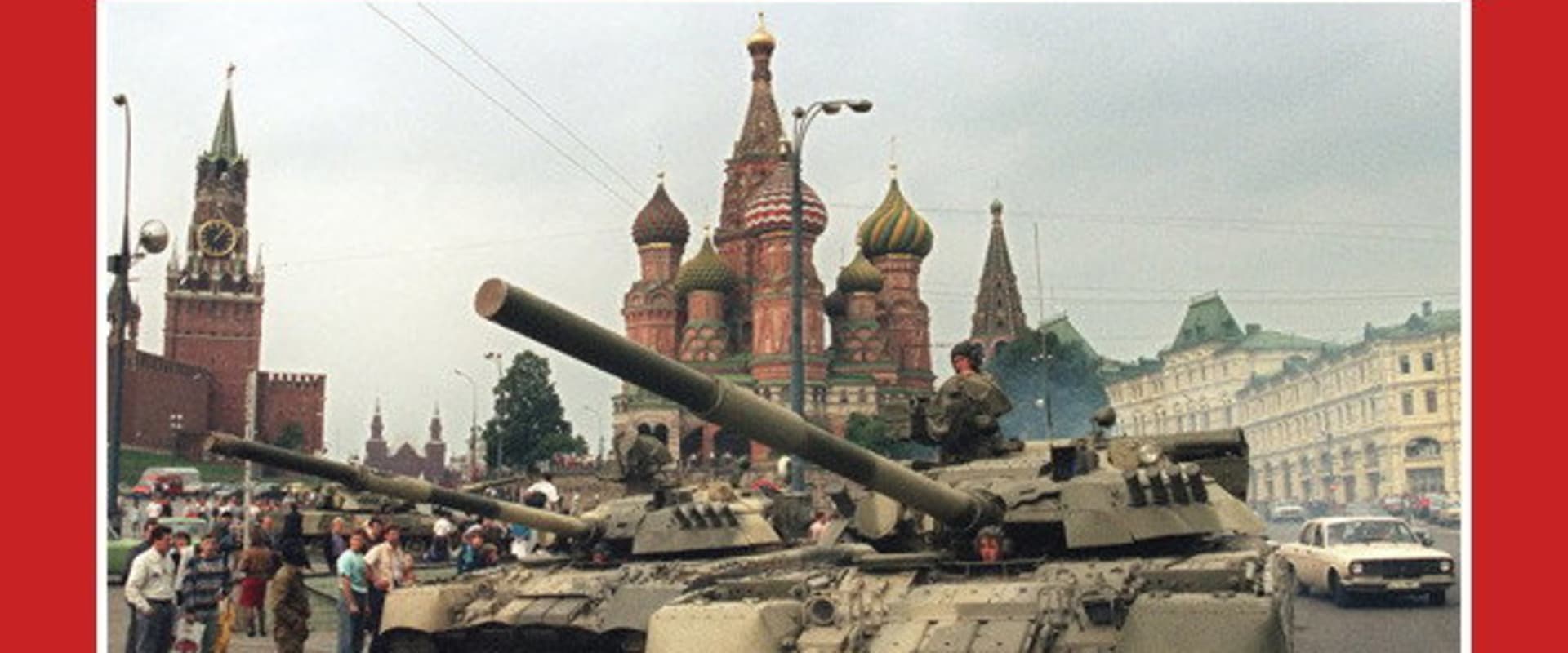 Documentary backdrop image for After Gorbachev's USSR (1992)