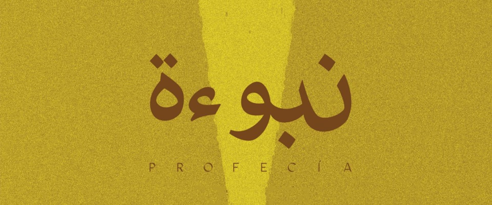 Documentary backdrop image for Prophecy (2020)