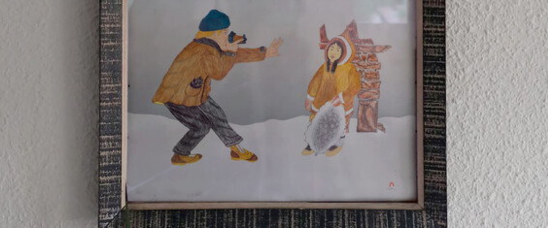 Documentary backdrop image for Object of Study (2025)
