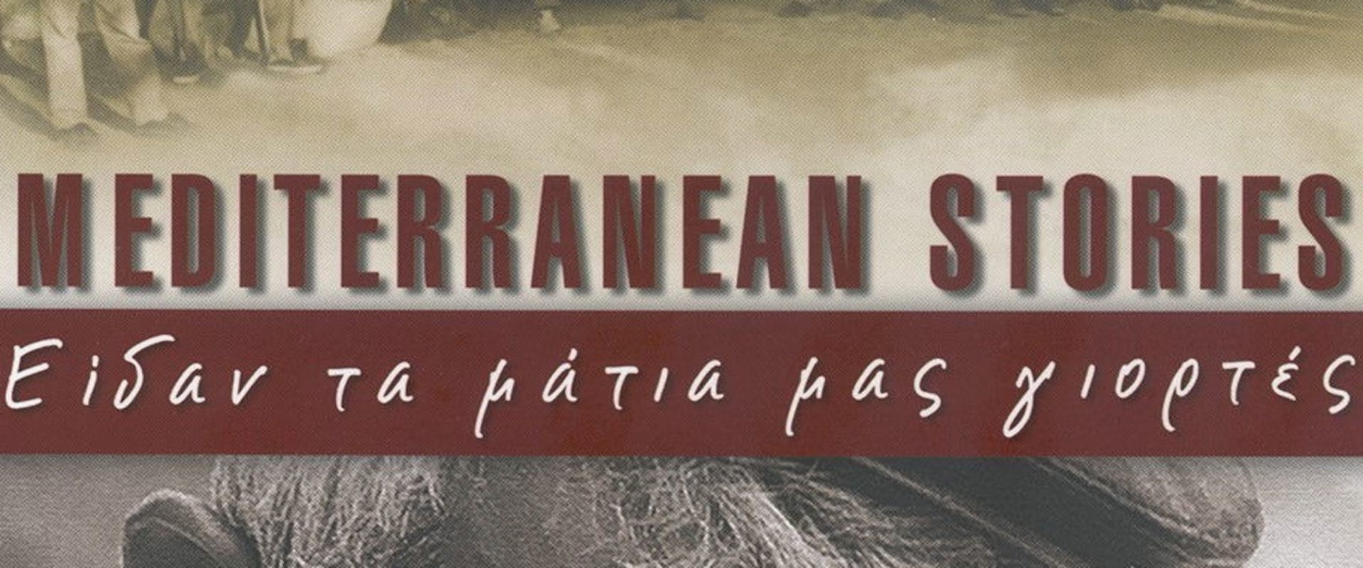 Documentary backdrop image for Mediterranean Stories (2000)