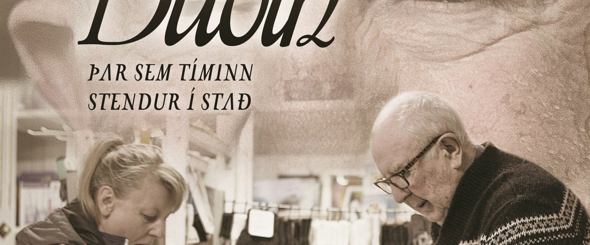 Documentary backdrop image for The General Store (2013)