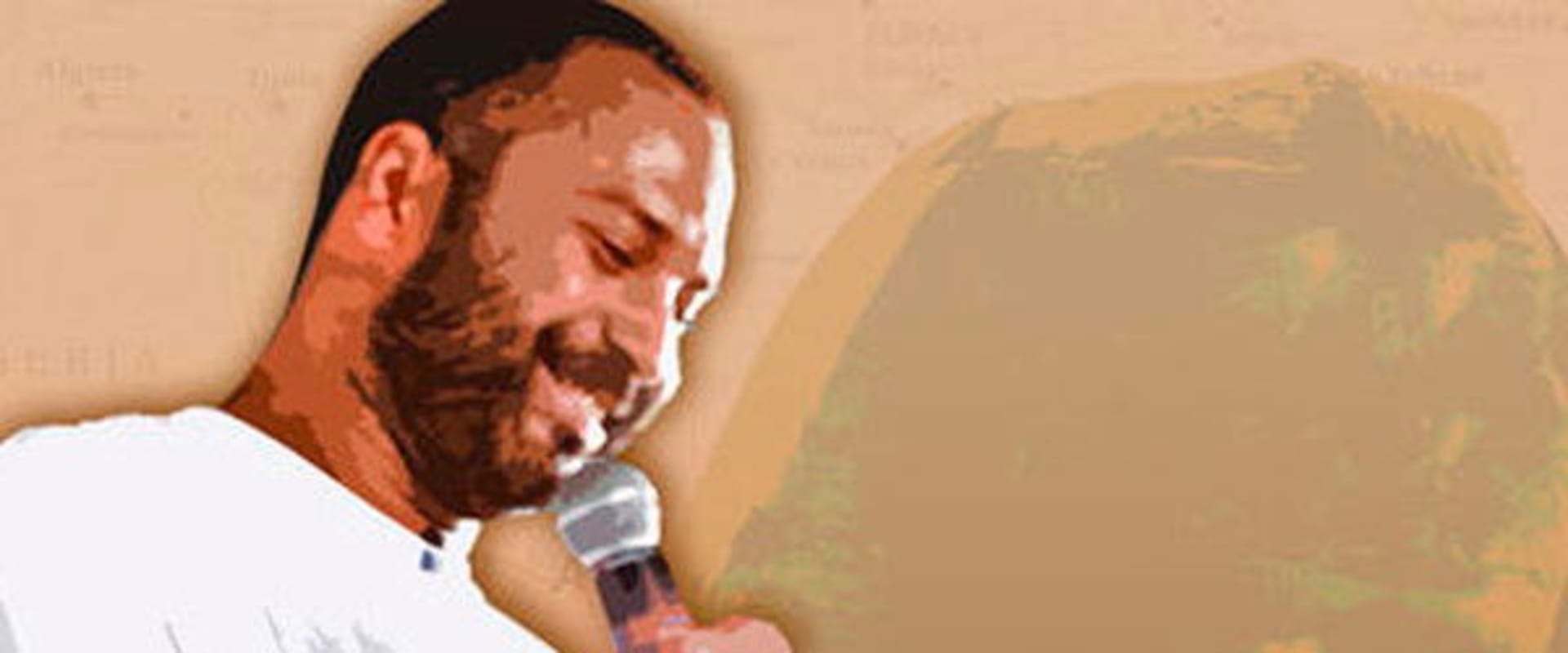 Documentary backdrop image for Just Like Us (2011)