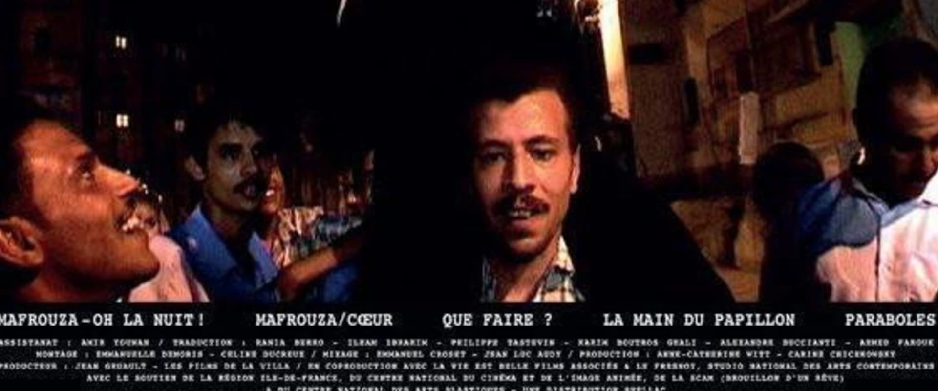 Documentary backdrop image for Mafrouza/Heart (2010)