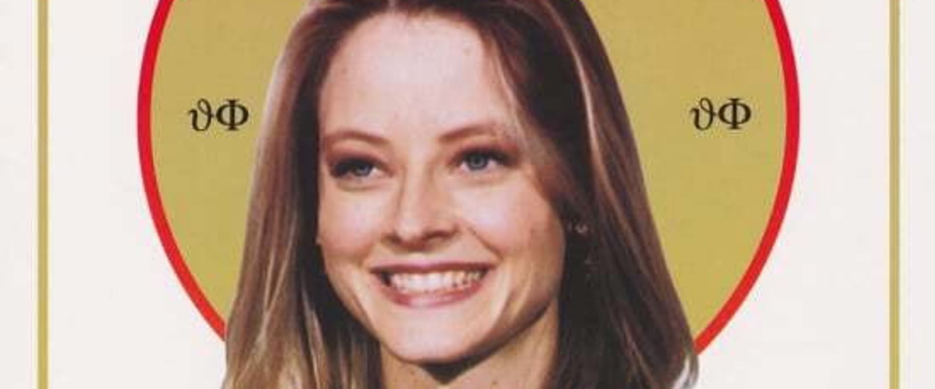 Documentary backdrop image for Jodie: An Icon (1996)