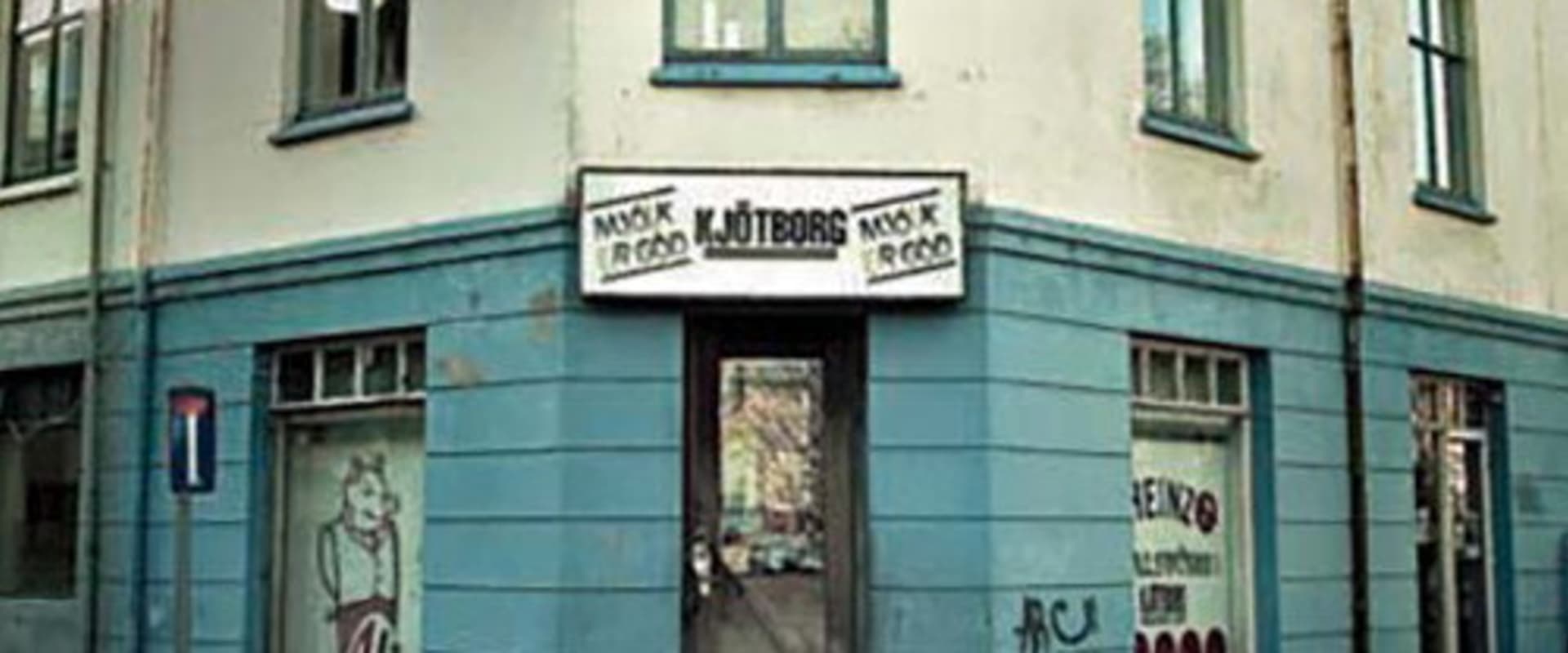 Documentary backdrop image for The Cornershop (2008)