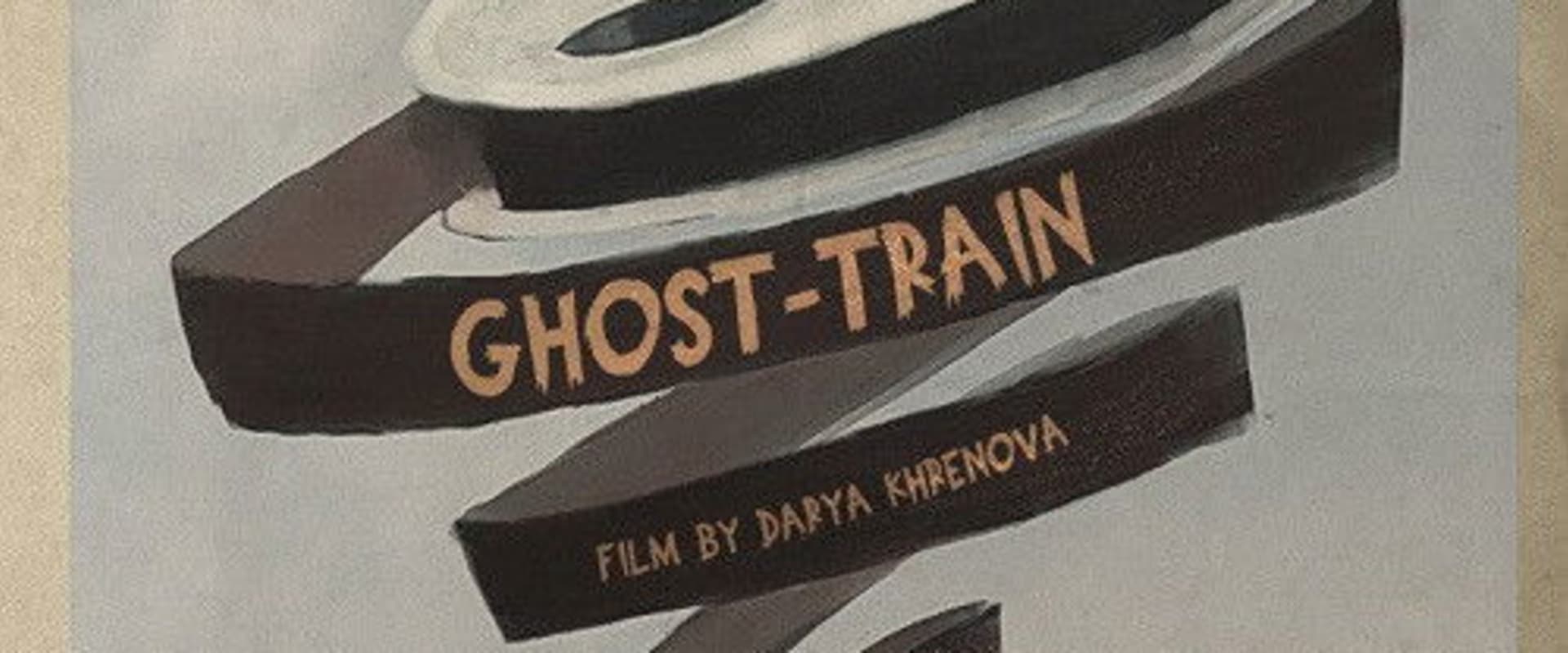 Documentary backdrop image for Ghost Train (2026)