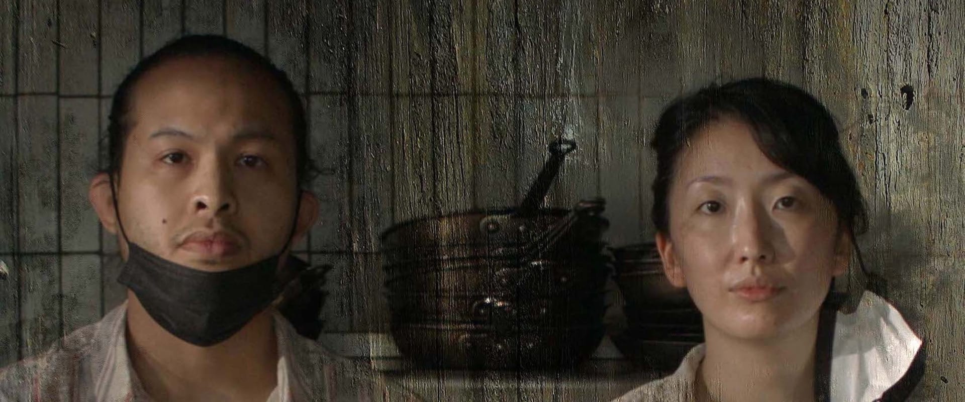 Documentary backdrop image for Kasama (2022)
