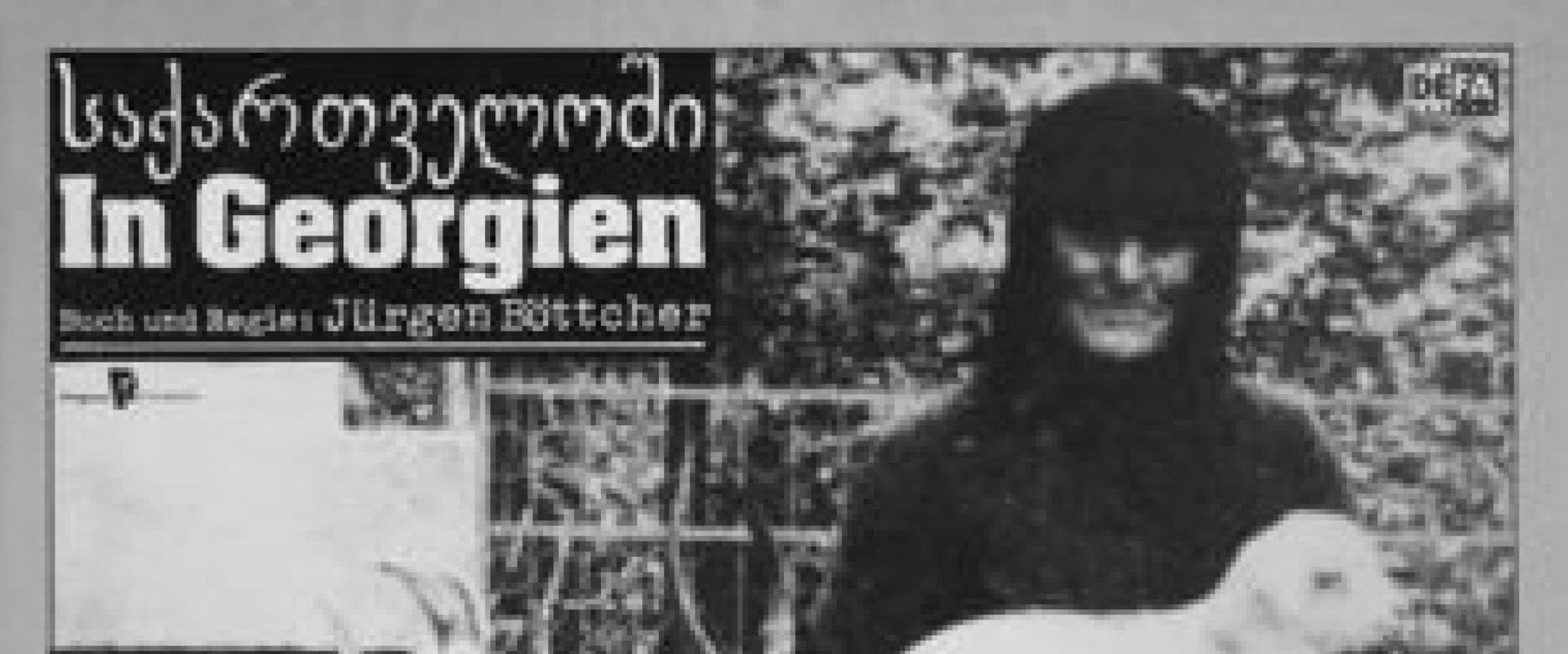 Documentary backdrop image for In Georgia (1988)